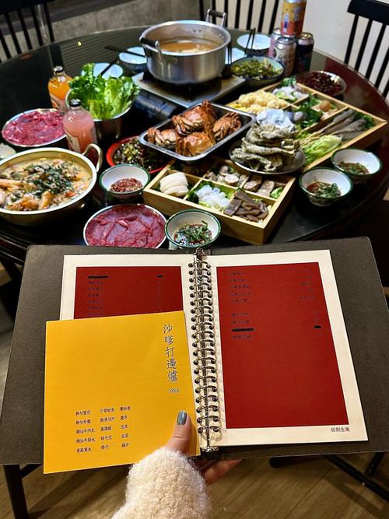 钟山区羊肉粉：穿越千年的美食传说